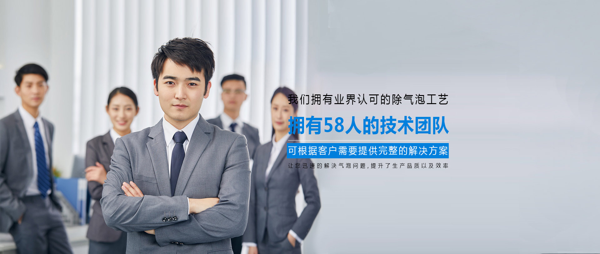 高温压力黄瓜视频在线播放